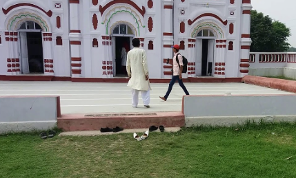 Quran Para 1 Alif Laam Meem