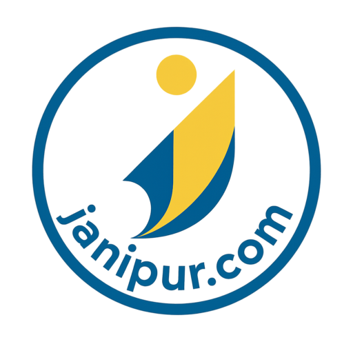 Janipur Logo
